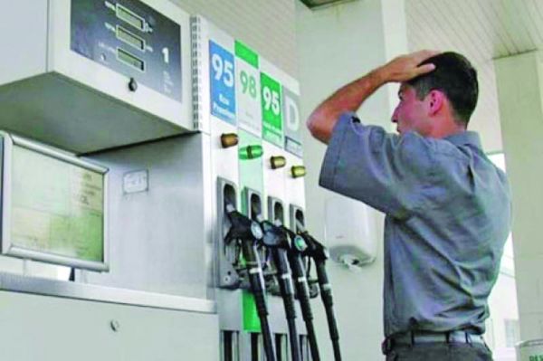 Iar s-au scumpit carburanţii