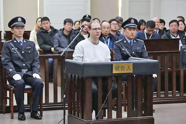 China ii arata Canadei glontul