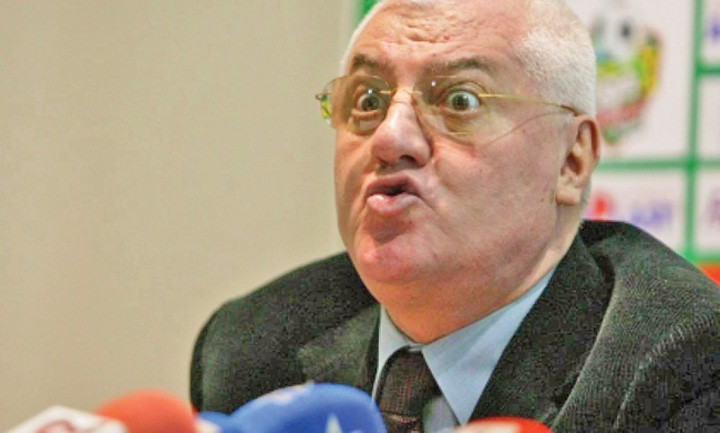 Dumitru Dragomir, 4 ani de inchisoare cu executare
