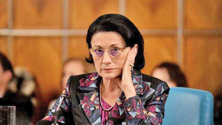 Fondul clasei nu este legal