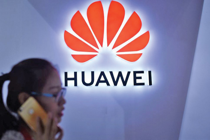 Huawei, anchetat pentru furt de tehnologie