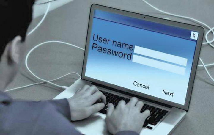 Cea mai folosita parola pe internet