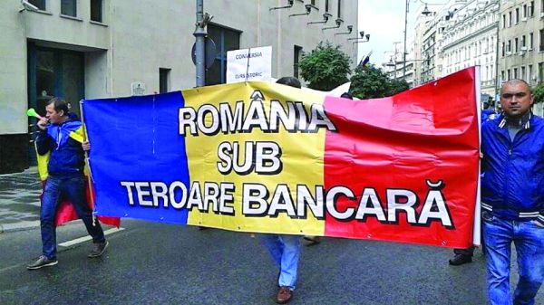 ROBOR, trucat de banci cu girul BNR