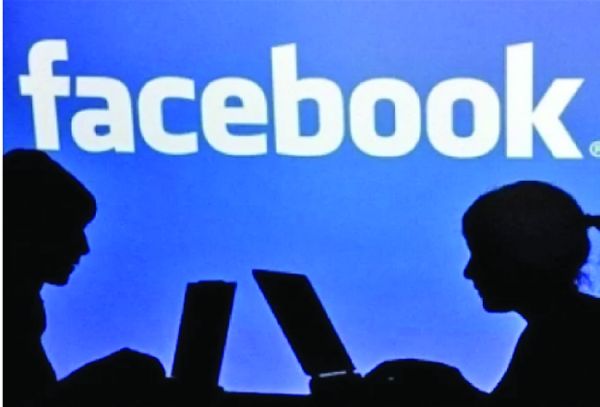Pauza de Facebook, fericire adevarata