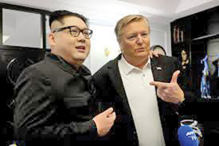 Falsii Kim si Trump