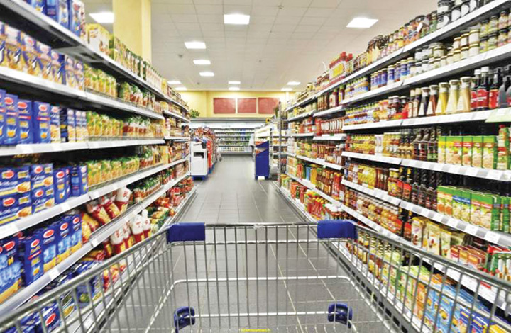 hypermarket - Ziarul National