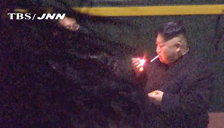In drum spre summit, Kim Jong-Un a oprit trenul sa fumeze