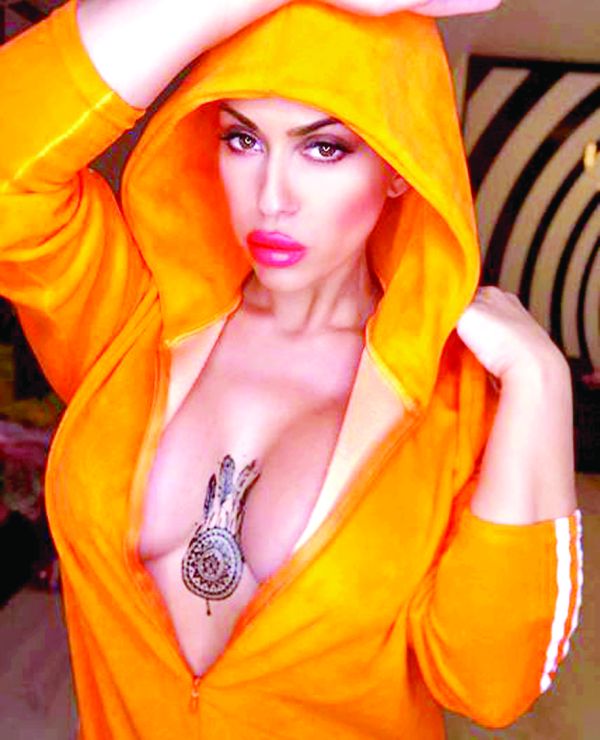 Poza Zilei