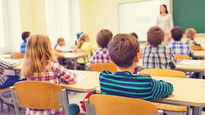 O tema de clasa a II-a dezbina Romania
