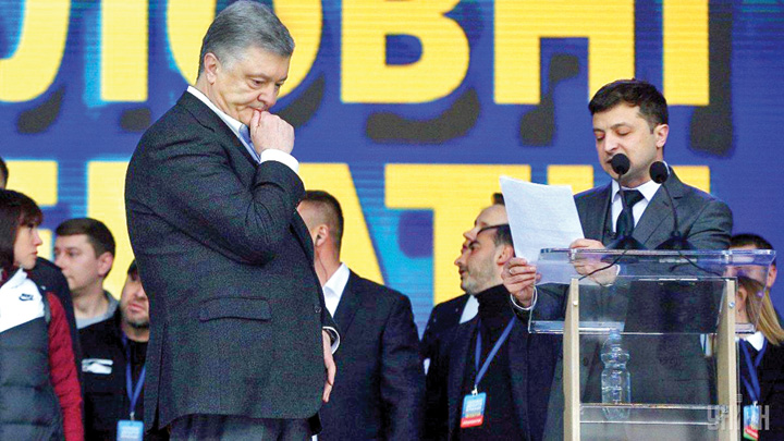 Petro Poroșenko - Ziarul National