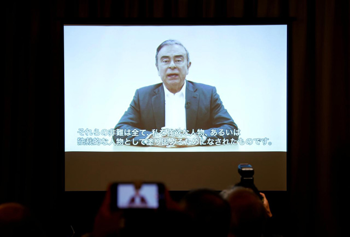 Carlos Ghosn: este un complot !