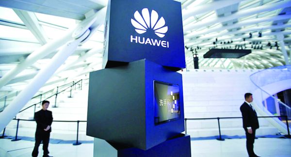 Huawei, finantata de statul chinez