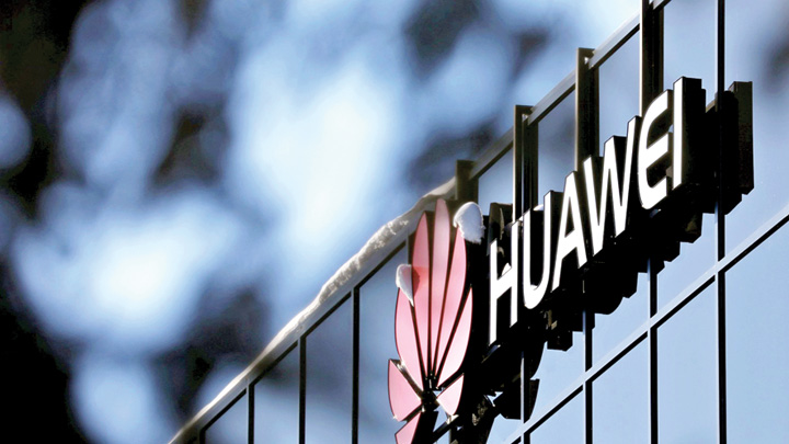 Spionii britanici nu dau doi bani pe tehnologia Huawei