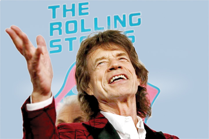 Mick Jagger intra la cutit