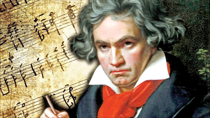 Suvita lui Beethoven, scoasa la licitatie