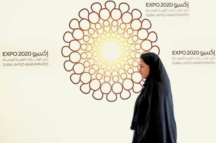 Zeci de milioane de vizitatori straini, asteptati la Expo Dubai 2020
