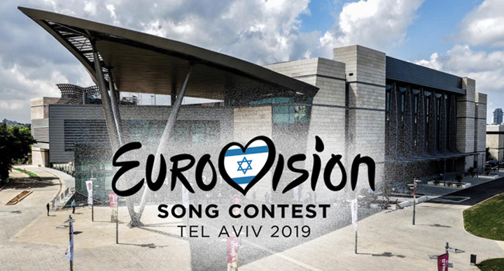 Israel, masuri drastice pentru Eurovision