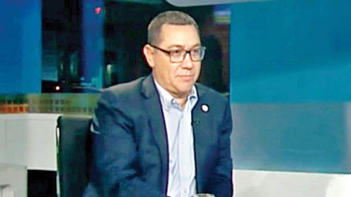 ponta - Ziarul National