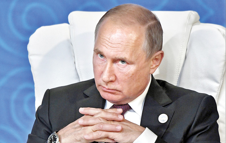 putin - Ziarul National