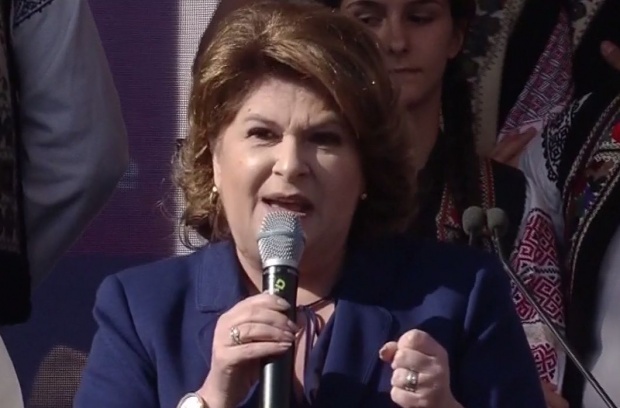 Candidatura Rovanei Plumb, respinsă de Comisia Juridică a PE