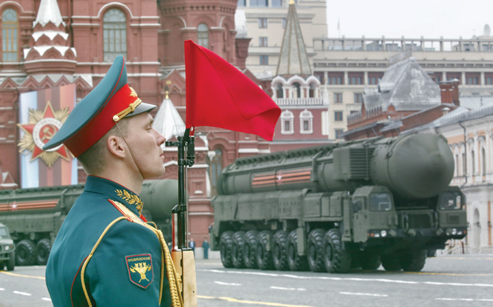 rusia 1 - Ziarul National