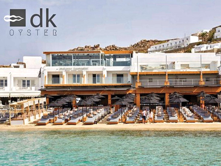 Teapa de sute de euro la un restaurant din Grecia