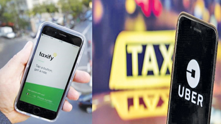 uber - Ziarul National