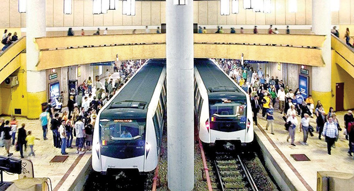 atentator metrou - Ziarul National