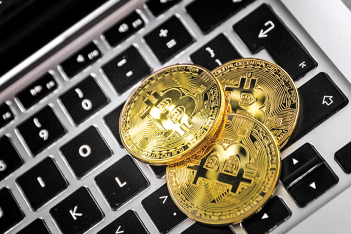 bitcoin - Ziarul National