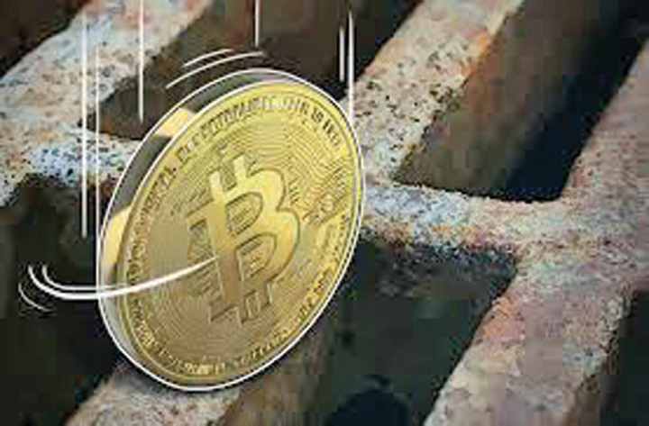 cripto - Ziarul National