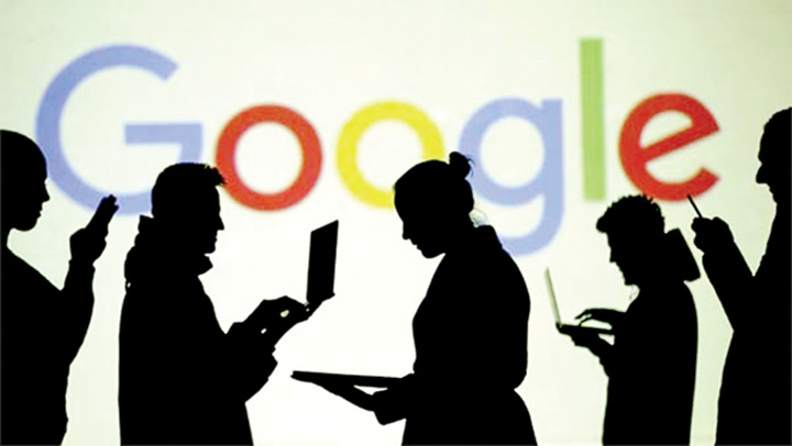 google bani - Ziarul National