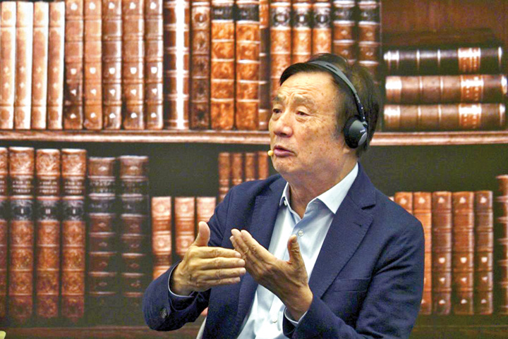huawei 1 - Ziarul National