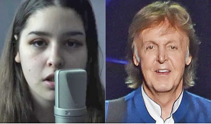 mcCartney - Ziarul National