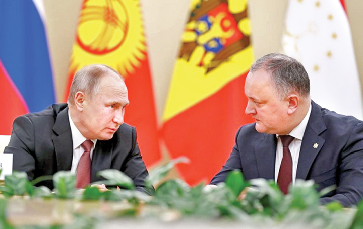 moldova - Ziarul National