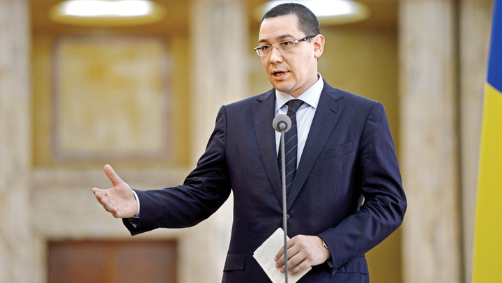 Ponta zgarie poarta din Kiseleff 10