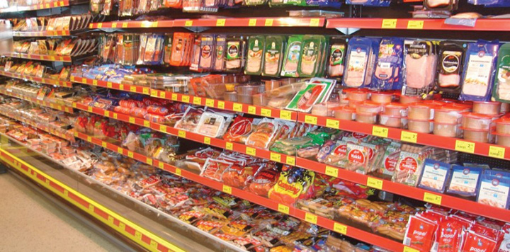 produse - Ziarul National