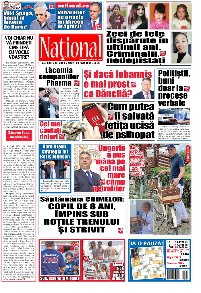 Editia tiparita 30 iulie 2019