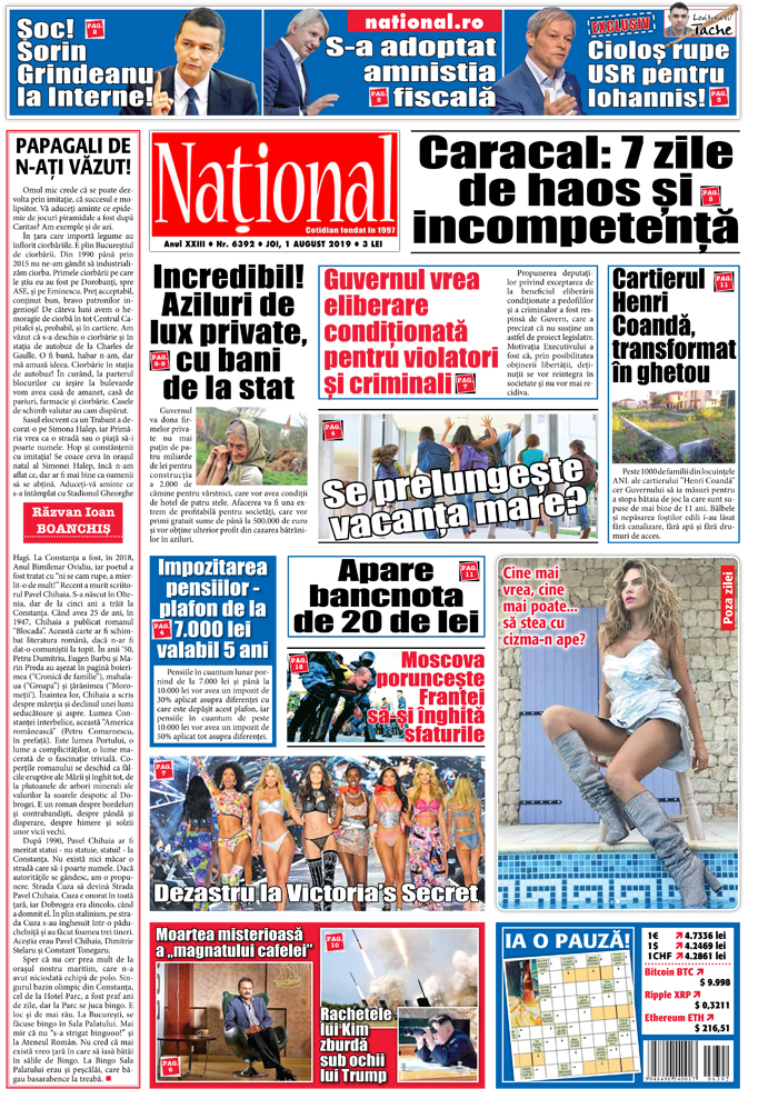Editia tiparita 1 august 2019