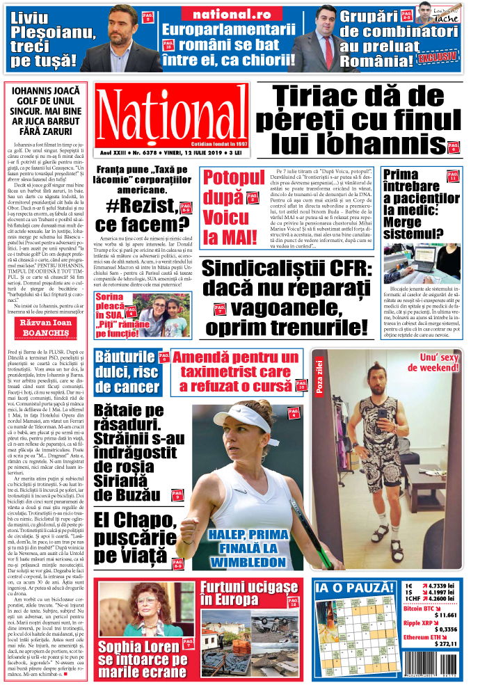 Editia tiparita 12 iulie 2019