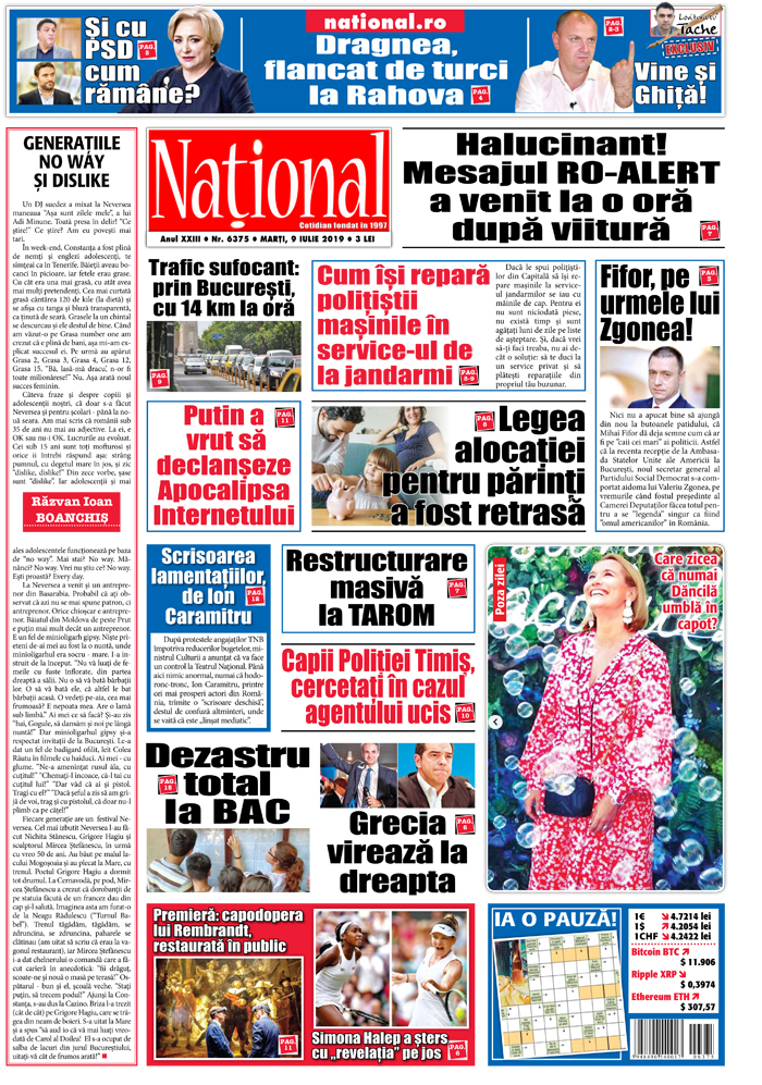 Editia tiparita 9 iulie 2019