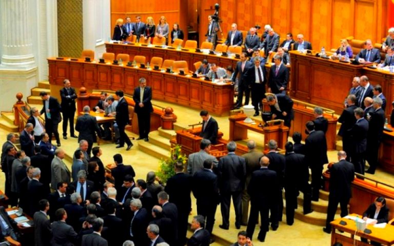 BREAKING NEWS: Șefii MAI, anchetă ȘOC la Parlament