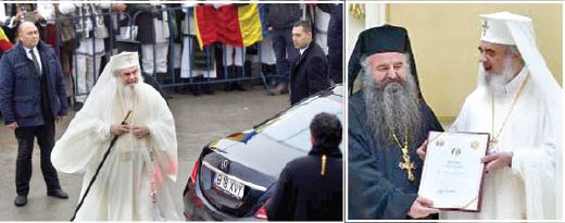 Patriarh1 - Ziarul National