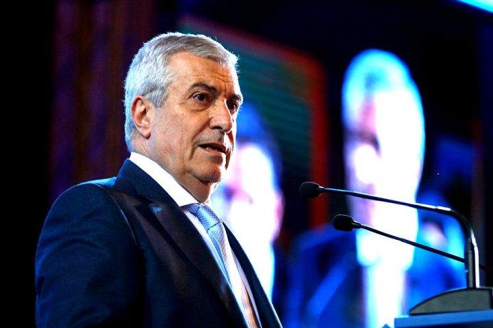 TARICEANU MODIFICAT - Ziarul National