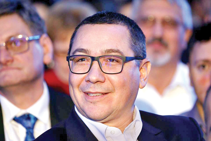 Victor-Ponta- - Ziarul National