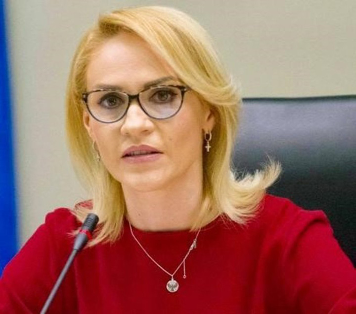 firea - Ziarul National