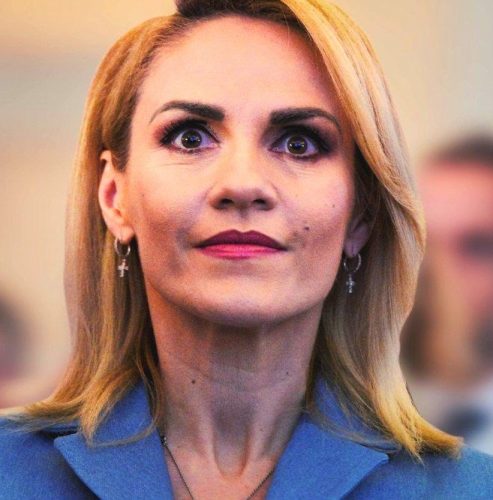 firea - Ziarul National