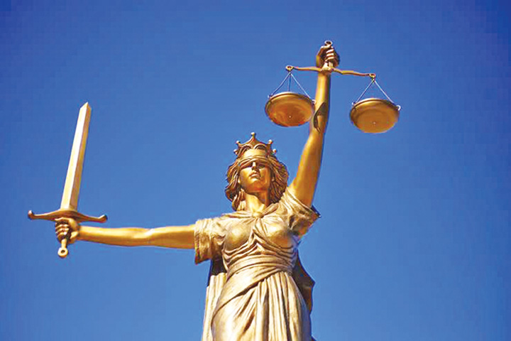 justitie controvesata - Ziarul National