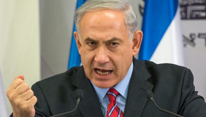 netanyahu.si_-2y0rra3abv2vs13dm4gc49n9prgqudpkmlunch02961im7vbo - Ziarul National