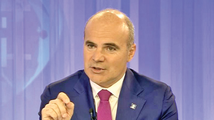 rares bogdan - Ziarul National