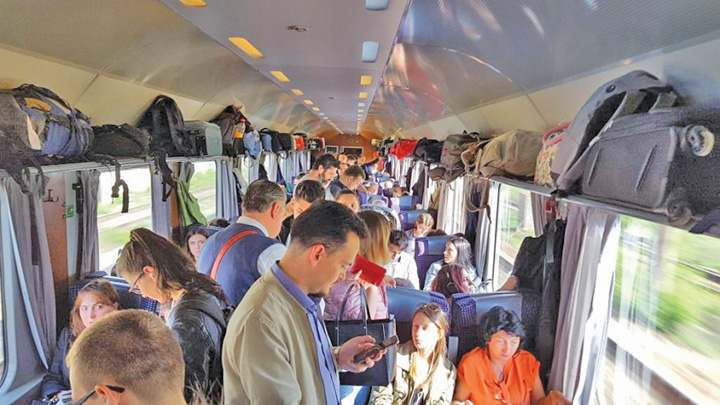 tren bun - Ziarul National